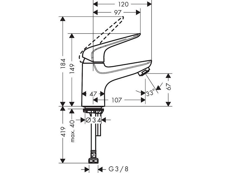 Купить Кран для холодной воды Hansgrohe Novus 71050000