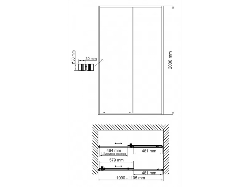 Купить Душевая дверь WasserKRAFT 44S13, универсальная, 110 х 200 см