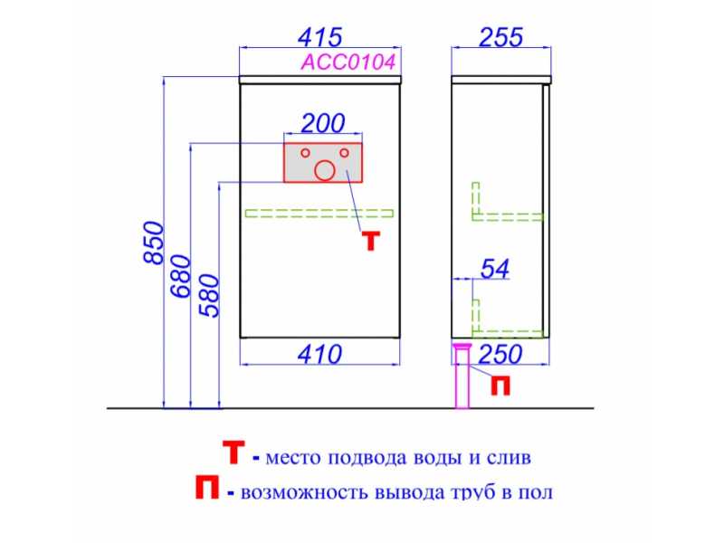 Купить Тумба под раковину Aqwella Accent 40 подвесная, дуб золотой, ACC0104DZ