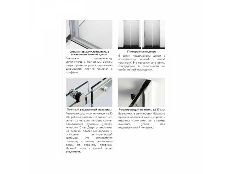 Купить Душевой уголок WasserKRAFT 58R10, 100 см, стекло прозрачное