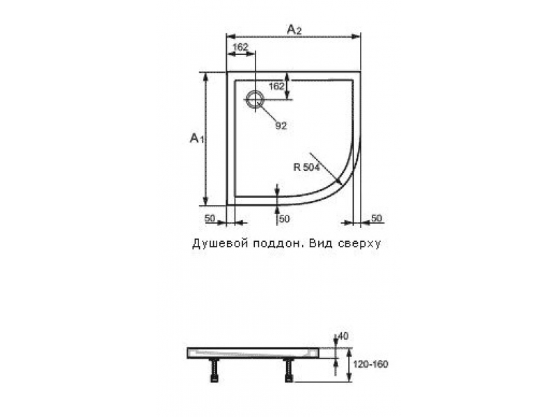 Купить Душевой поддон Huppe Streamline 90 x 90 x h4 см, 250202.055, R500 с сифоном и ножками