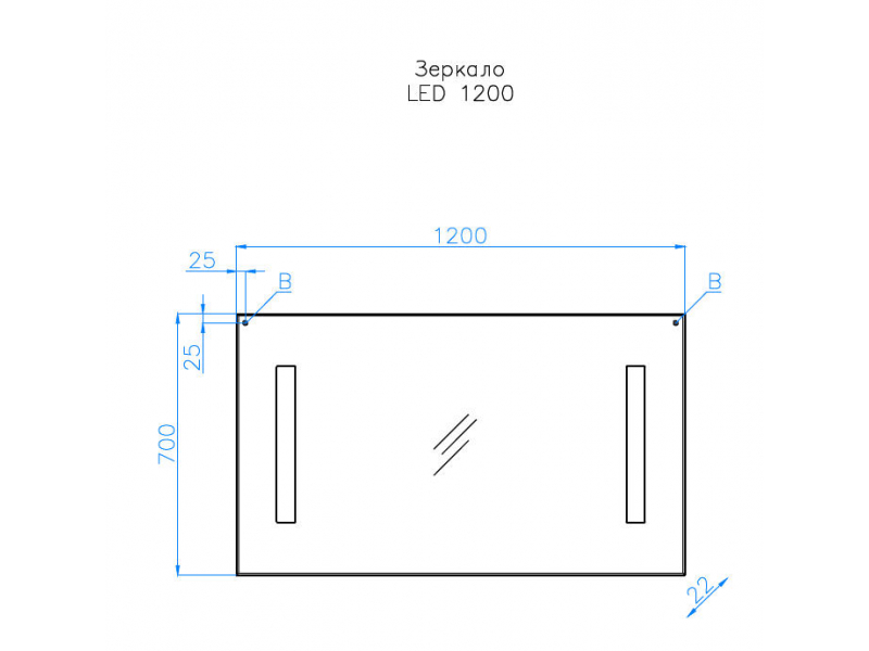 Купить Зеркало Style Line LED 1200 СС-00000619, 120 см, подвесное, с подсветкой