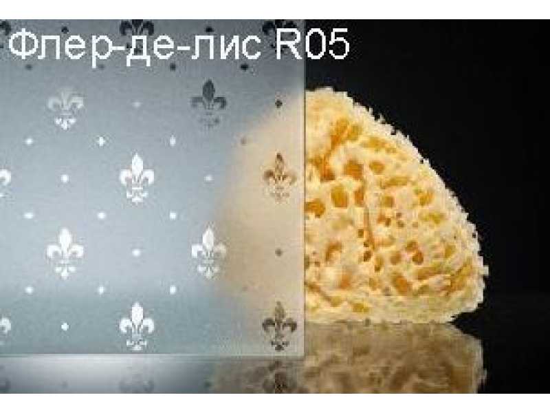 Купить Душевой уголок Vegas Glass GPS-Fis Lux, 90 x 80 x 199.5 см, профиль матовый хром, стекло флёр-де-лис, GPS-Fis Lux 90*80 07 R05