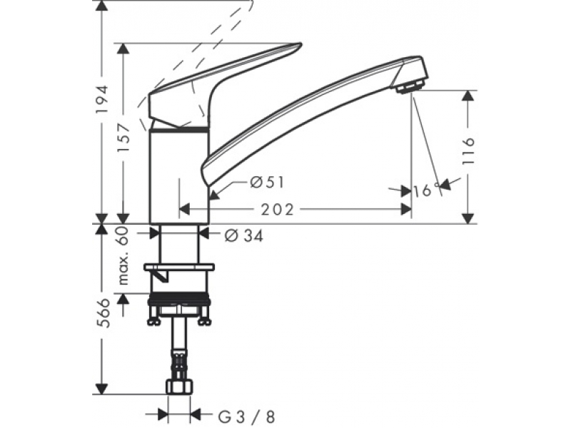 Купить Смеситель Hansgrohe 71830000 Logis 120 для кухни