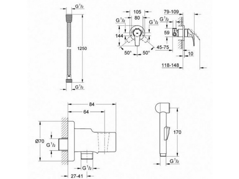 Купить Гигиенический душ GROHE BauCurve, со смесителем, хром, 123072