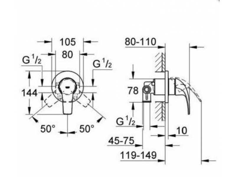 Купить Гигиенический душ GROHE BauCurve, со смесителем, хром, 123072