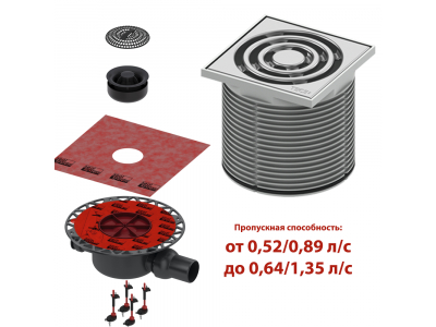 Душевой трап TECE TECEdrainpoint S KDP-S120 с сифоном в комплекте