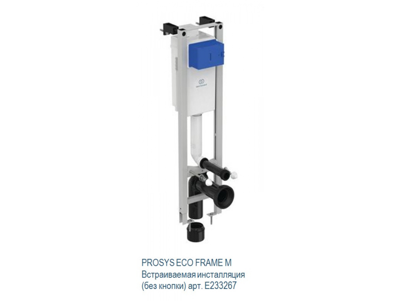 Купить Инсталляция Ideal Standard ProSys Eco Frame M W660101 с унитазом Eurovit Rimless безободковый Cut Rimless c сиденьем микролифт E131801, комплект