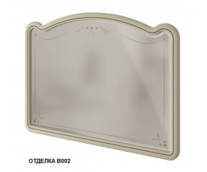 Зеркало Caprigo Imperio 150 см настенное, отделка B002, 11632-B002