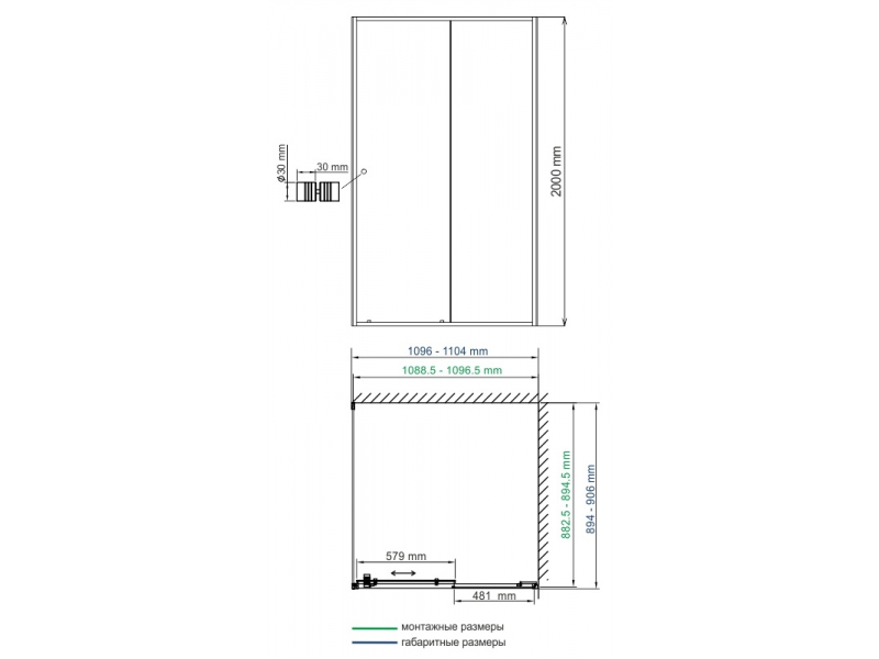 Купить Душевой уголок WasserKRAFT 61S15, прямоугольный, 110 х 90 см