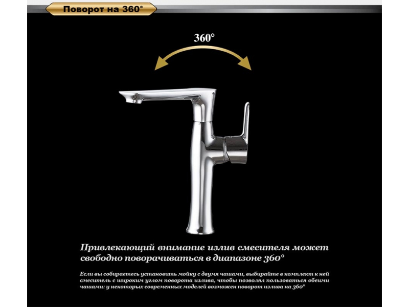 Купить Смеситель D&K Reisling Rhein DA1272401 для кухонной мойки