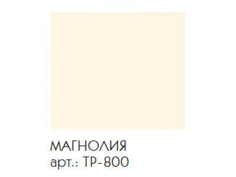 Купить Тумба под раковину Caprigo Nokturn 90 1313, цвет TP-800 магнолия