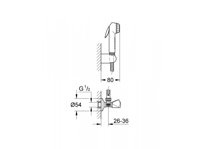 Купить Гигиенический душ Grohe Trigger Spray, со смесителем, хром, 27813000