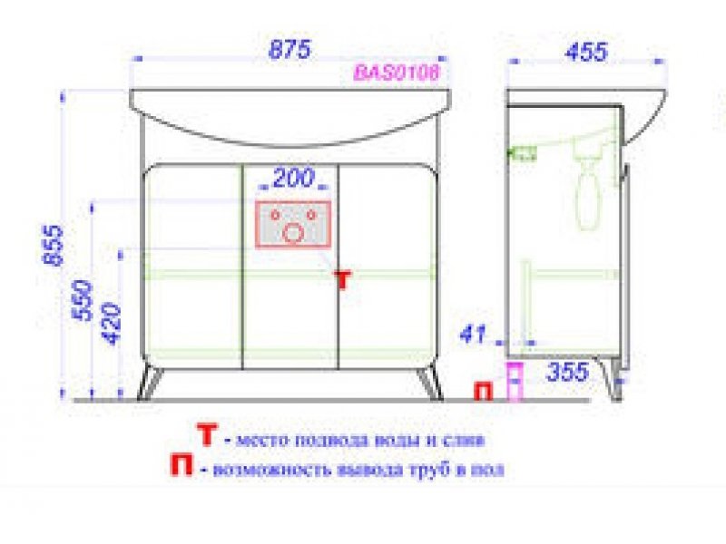 Купить Тумба под раковину Aqwella Basic 85 см напольная, дуб золотой, BAS0108DZ