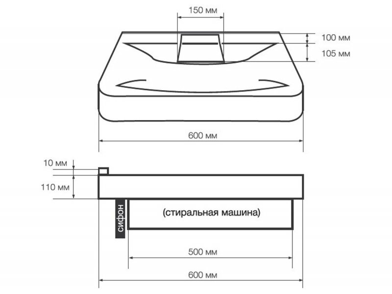 Купить Раковина 1Marka Laundry 60, У71489