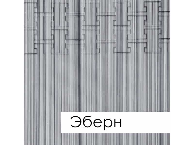 Купить Душевое ограждение Радомир Санторо, 110 х 110 см, профиль хром, стекло прозрачное