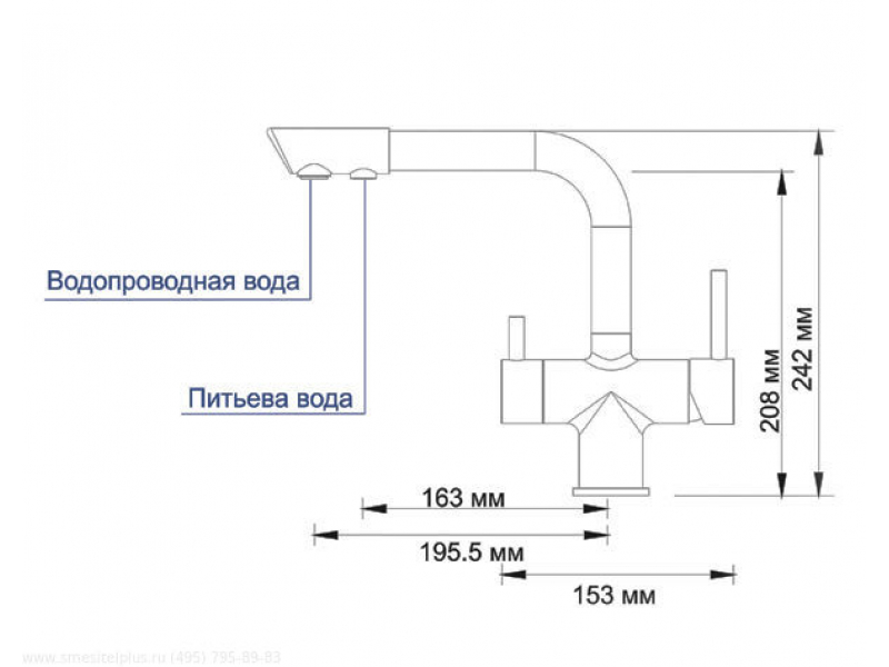 Купить Смеситель WasserKRAFT A8047 для кухни под фильтр, темная бронза