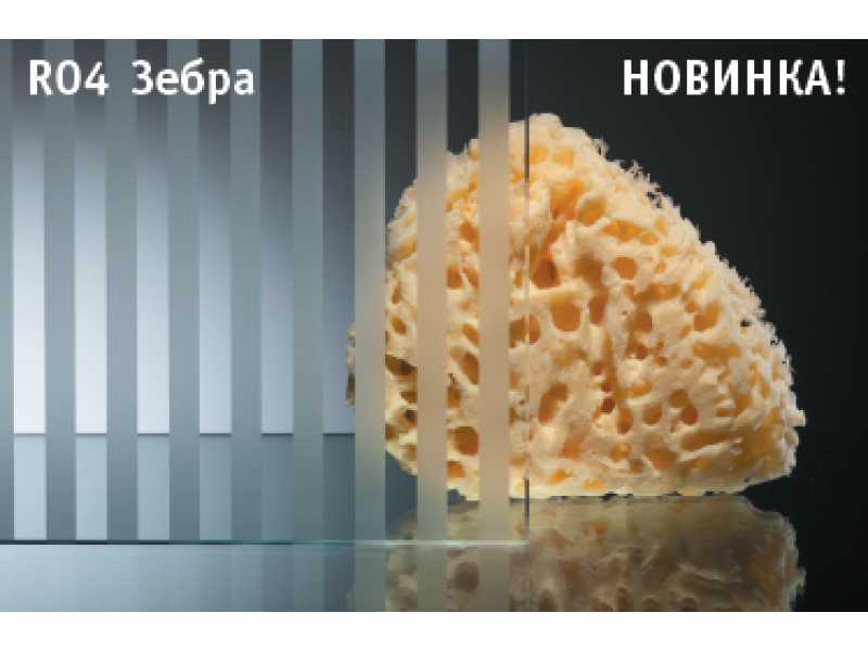Купить Душевой уголок Vegas Glass AFA, 80 x 80 см, профиль бронза, стекло ретро