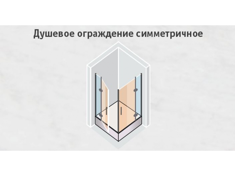 Купить Душевой уголок Vegas Glass AFA, 80 x 80 см, профиль бронза, стекло ретро