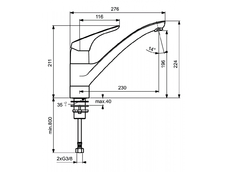 Купить Смеситель Ideal Standard Cerasprint New для кухонной мойки, хром, B6917AA