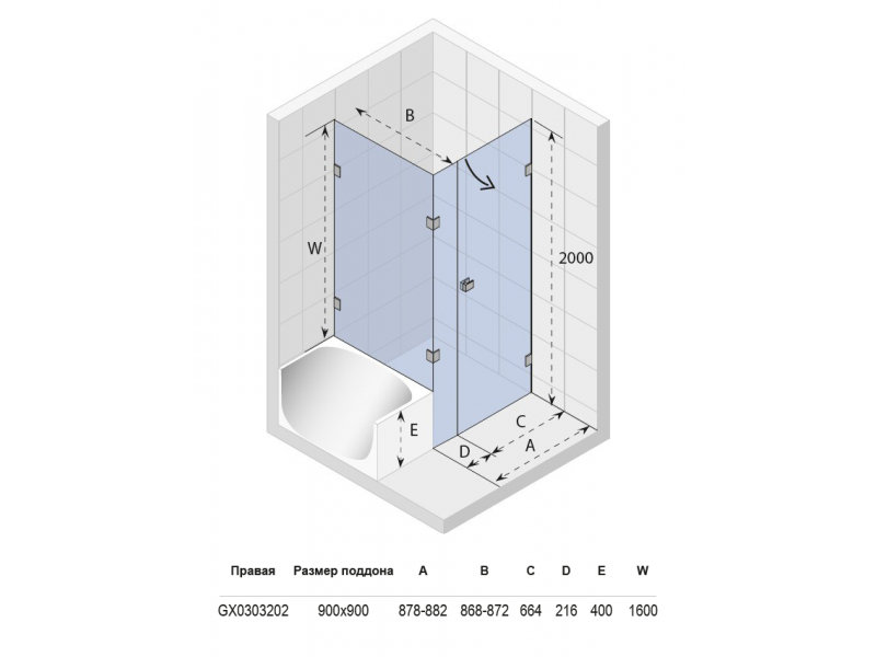 Купить Душевой уголок Riho Scandic Mistral M208 GX030320 85 x 85 см L/R, стекло прозрачное (GX0303201/GX0303202)