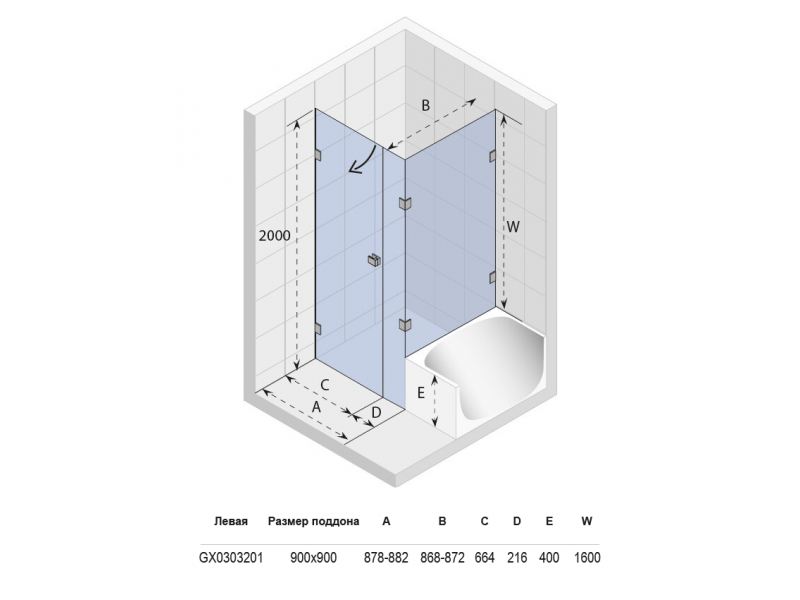 Купить Душевой уголок Riho Scandic Mistral M208 GX030320 85 x 85 см L/R, стекло прозрачное (GX0303201/GX0303202)