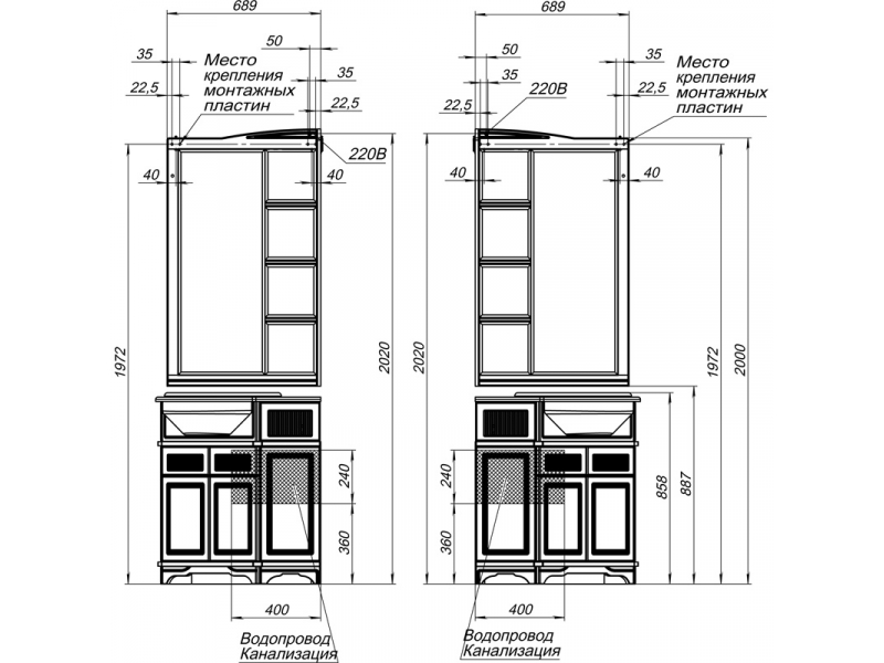 Купить Зеркало Aquanet Луис 70 (001) угловое 00171917, цвет темный орех