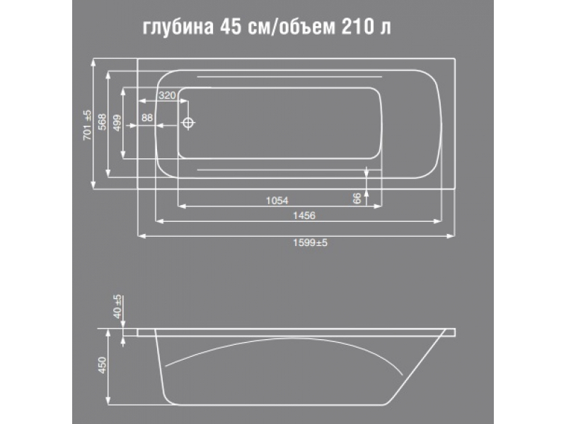 Купить Ванна гидромассажная Jika Clavis Comfort 2344910006741, 160*70 см