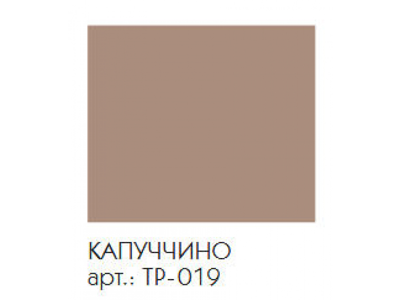 Купить Шкаф-пенал Caprigo Nokturn 30 1350L/R, цвет TP-019 капуччино