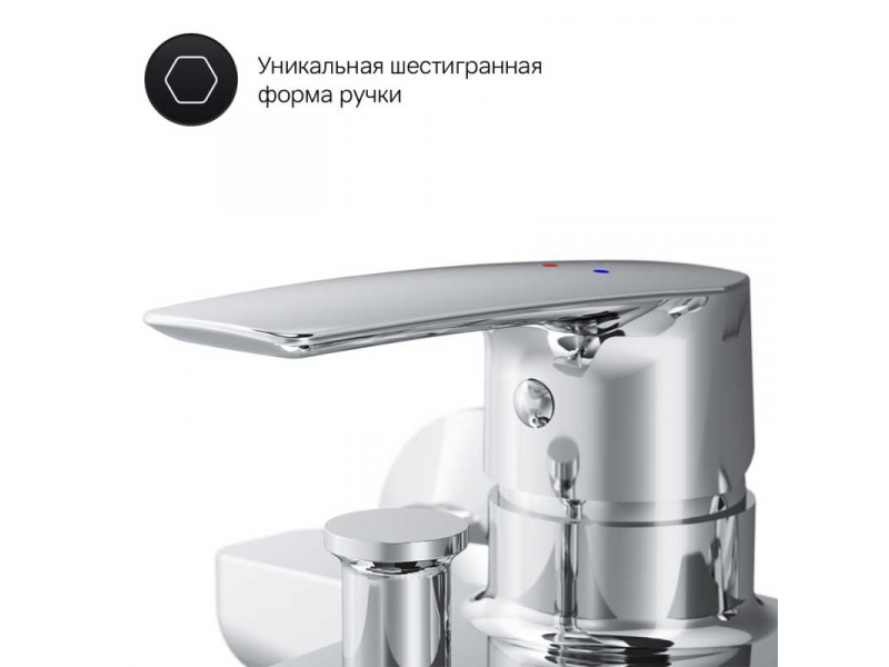 Купить Смеситель Am.Pm Gem F90A10000 для ванны и душа