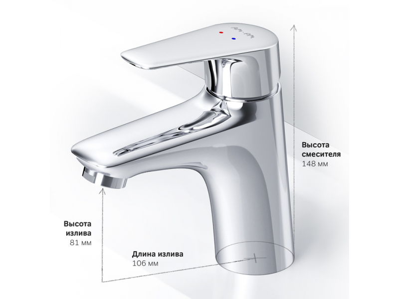Купить Смеситель Am.Pm Joy F85E02100 для раковины