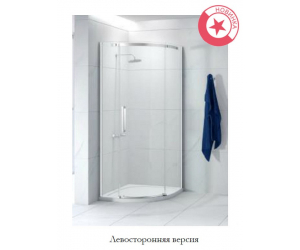 Душевой уголок Jacob Delafon Contra 90 x 90 см, E22R90R/L-GA, левый/правый