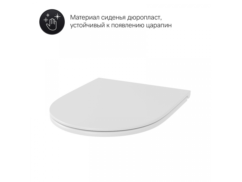 Купить Подвесной унитаз Am.Pm Inspire C501700WH безободковый (FlashClean)