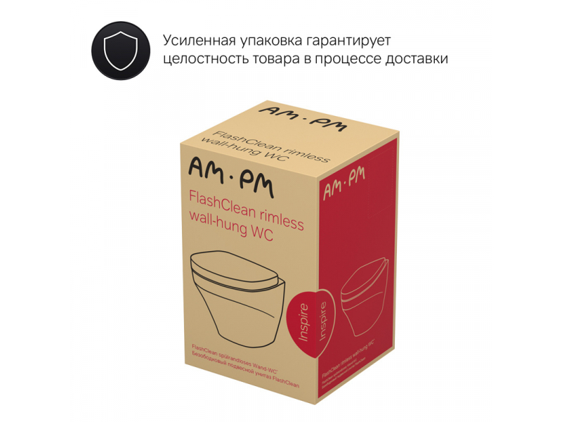 Купить Подвесной унитаз Am.Pm Inspire C501700WH безободковый (FlashClean)