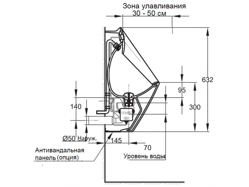 Купить Писсуар Jacob Delafon Presquile, подвесной, с электронным управлением, E1547-00