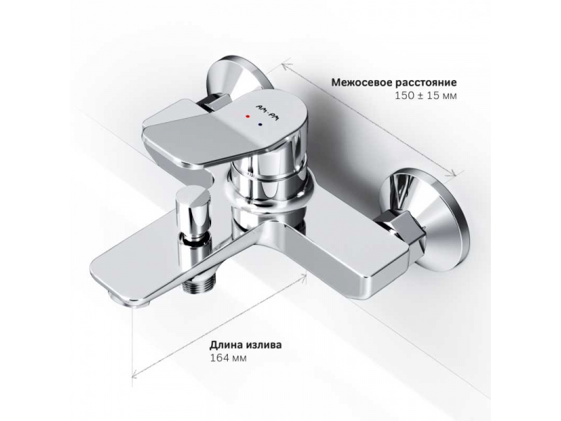 Купить Смеситель AM.PM X-Joy F85A10000 для ванны и душа, хром