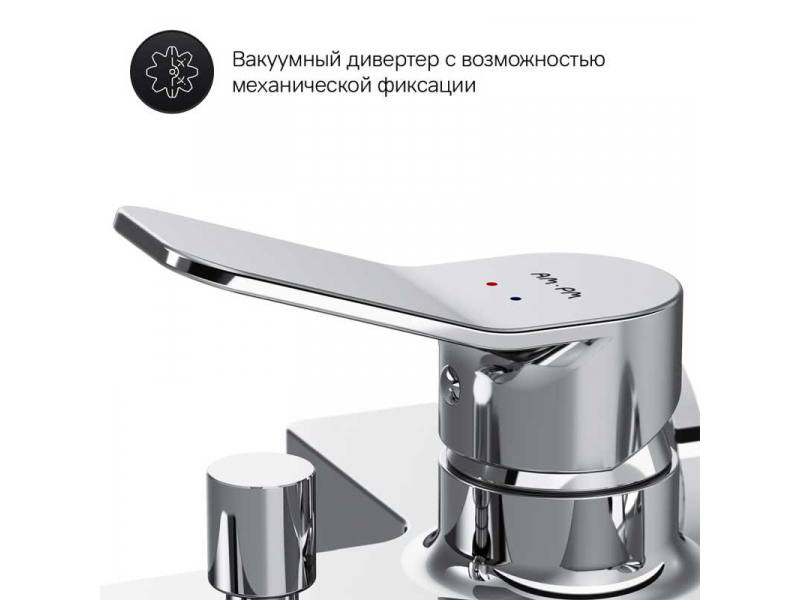 Купить Смеситель AM.PM X-Joy F85A10000 для ванны и душа, хром