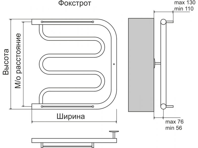 Купить Полотенцесушитель водяной Terminus Фокстрот 500x600, ширина 60 см, высота 53.2 см, боковое подключение