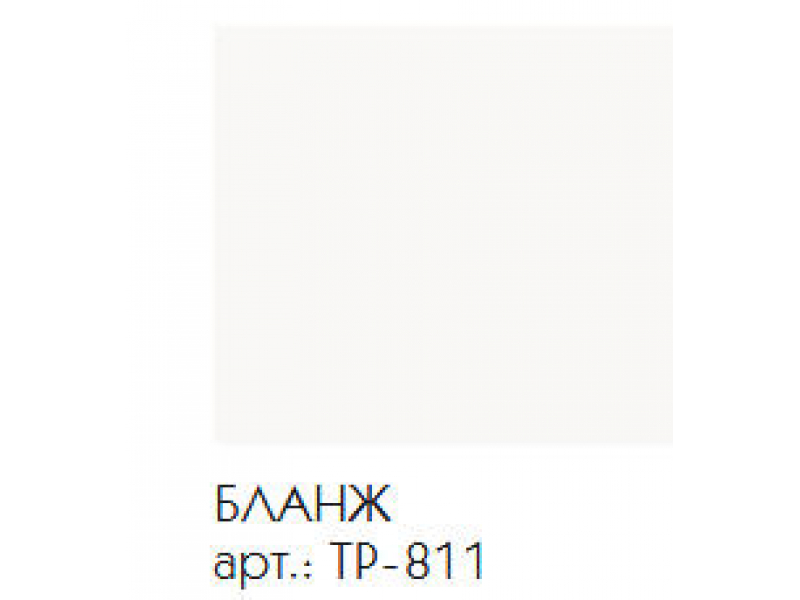 Купить Шкаф подвесной Caprigo Accord 35 2260L/R, цвет TP-811 бланж