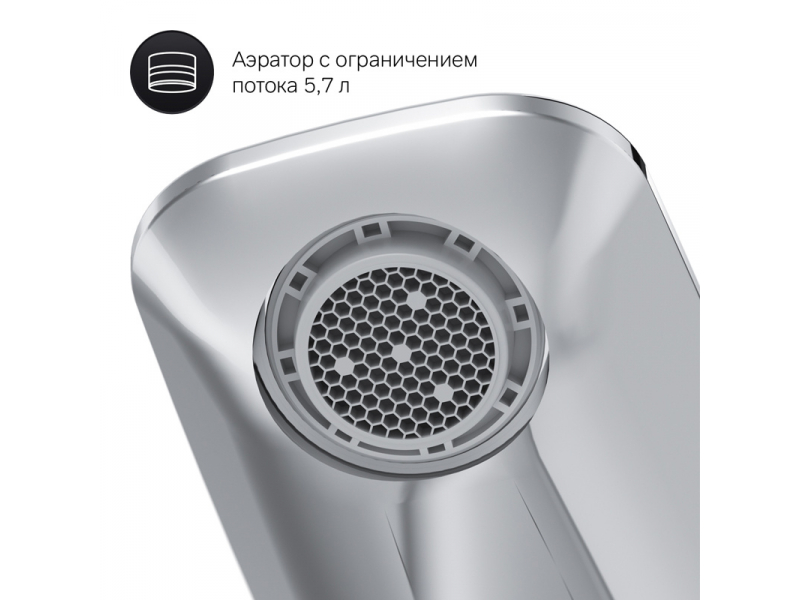 Купить Смеситель Am.Pm Inspire 2.0 F50A02500 для раковины без донного клапана
