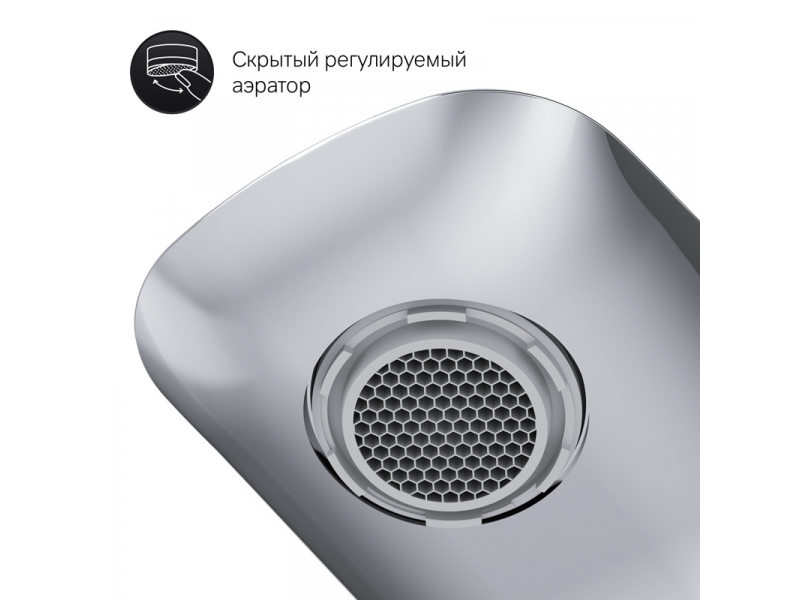 Купить Смеситель AM.PM Spirit V2.0 F70A02100