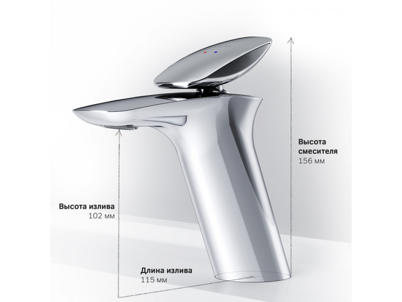 Купить Смеситель AM.PM Spirit V2.0 F70A02100