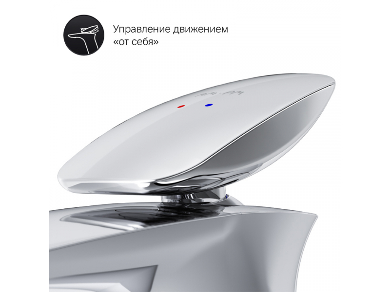 Купить Смеситель AM.PM Spirit V2.0 F70A02100