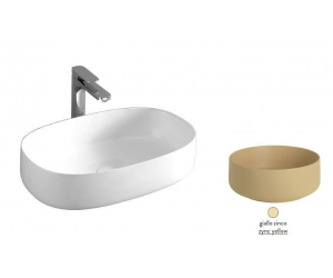 Раковина ArtCeram Cognac COL005 12; 00, накладная, цвет - giallo zinco (желтый цинк), 68 х 35 х 15 см