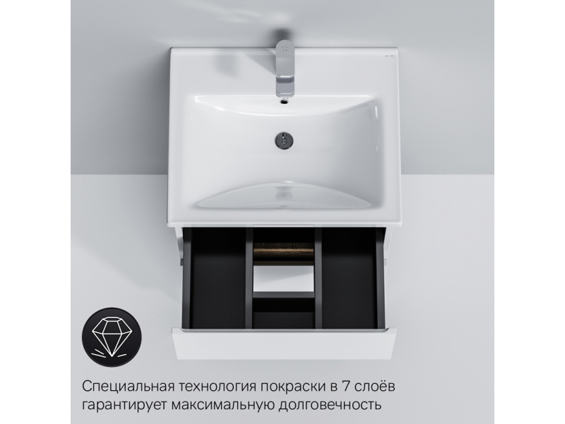 Купить Тумба под раковину Am.Pm X-Joy M85AFSX0552WG, напольная, 55 см, 2 ящика, белый глянец