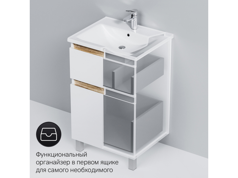 Купить Тумба под раковину Am.Pm X-Joy M85AFSX0552WG, напольная, 55 см, 2 ящика, белый глянец