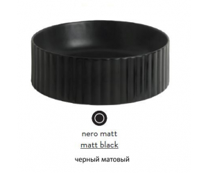 Раковина ArtCeram Millerighe OSL010 17; 00, накладная, цвет - черный матовый, 44 х 44 х 14,5 см
