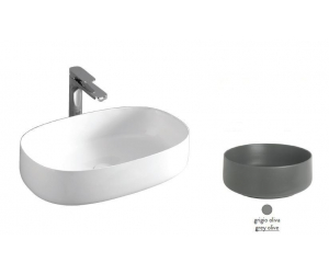 Раковина ArtCeram Cognac Countertop COL003 15; 00, накладная, цвет - grigio olive (серая оливка), 55 х 35 х 14,5 см