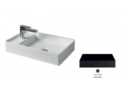 Раковина ArtCeram Scalino 60 SCL003 17; 00, накладная, цвет - черный матовый, 60 х 38 х 11,5 см
