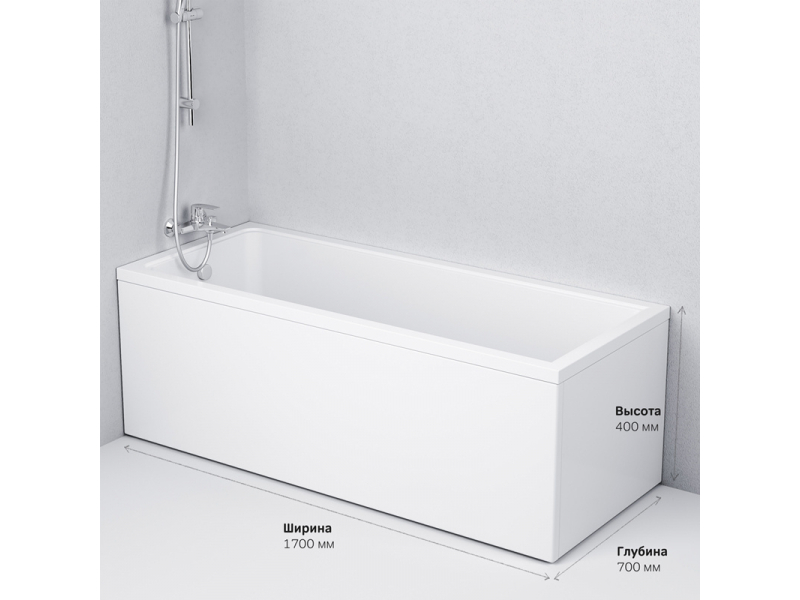 Купить Ванна акриловая Am.Pm Gem 170x70 см A0 W90A-170-070W-A